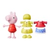 Peppa Pig Dress-Up Figure G0331