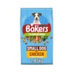 Bakers Small Dog Chicken With Vegetables Dry Dog Food 2.85kg