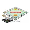 Hasbro Gaming Monopoly Board Game - Classic Edition