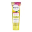 Biore Clear & Bright Jelly Cleanser 110ml