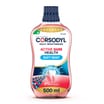Corsodyl Active Gum Health Daily Mouthwash 500ml