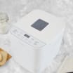 Open Kitchen Compact Bread Maker