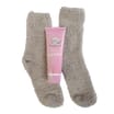 Me To You Foot Lotion & Cosy Socks Set