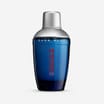 Hugo Boss Hugo Dark Blue EDT 75ml