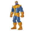 Marvel Olympus Figure - Thanos 