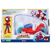 Spidey And His Amazing Friends Figure - Spidey