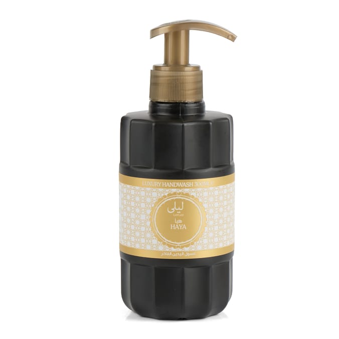 Laylah Luxury Handwash 300ml - Haya