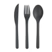 Summer Cutlery Set 3 Pack