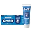 Oral-B Pro-Expert Professional Protection Toothpaste 75ml