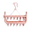 Home Solutions Foldable Hanging Airer