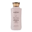 Body Bakerie Fragranced Shower Gel 300ml - Pink Vanilla Sugar Cookie