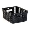 Utility Patterned Storage Basket