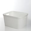 Diamond Storage Basket with Lid 7l