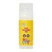 Mallows Beauty Spot Treatment Gel 30ml