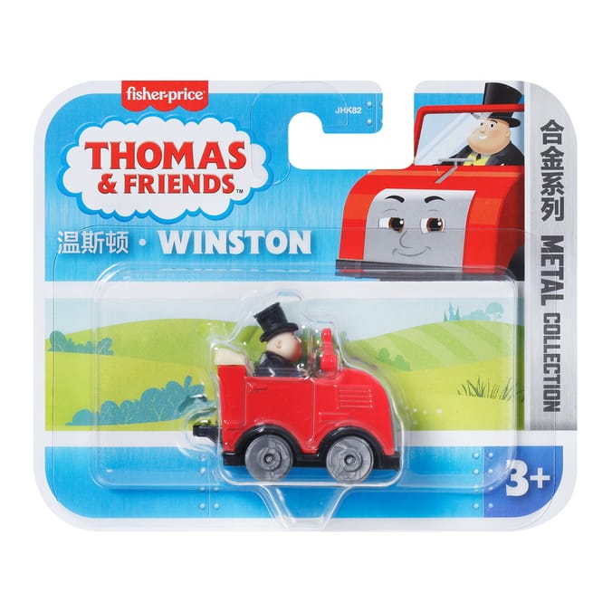 Thomas & Friends Classic Metal Engine - Winston