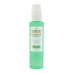 Eternite Cleansing Oil 150ml - Centella Fresh