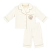 Cream Polar Express Baby Pyjamas