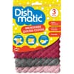 Dishmatic Microfibre Quilted Cloths 3 Pack