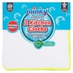 Minky Microfibre Kitchen Cloths 2 Pack
