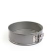 Jane Asher 8" Springform Cake Tin