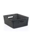 Home Patterned Storage Basket