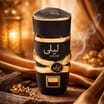 Laylah Natural EDP 100ml - Oud