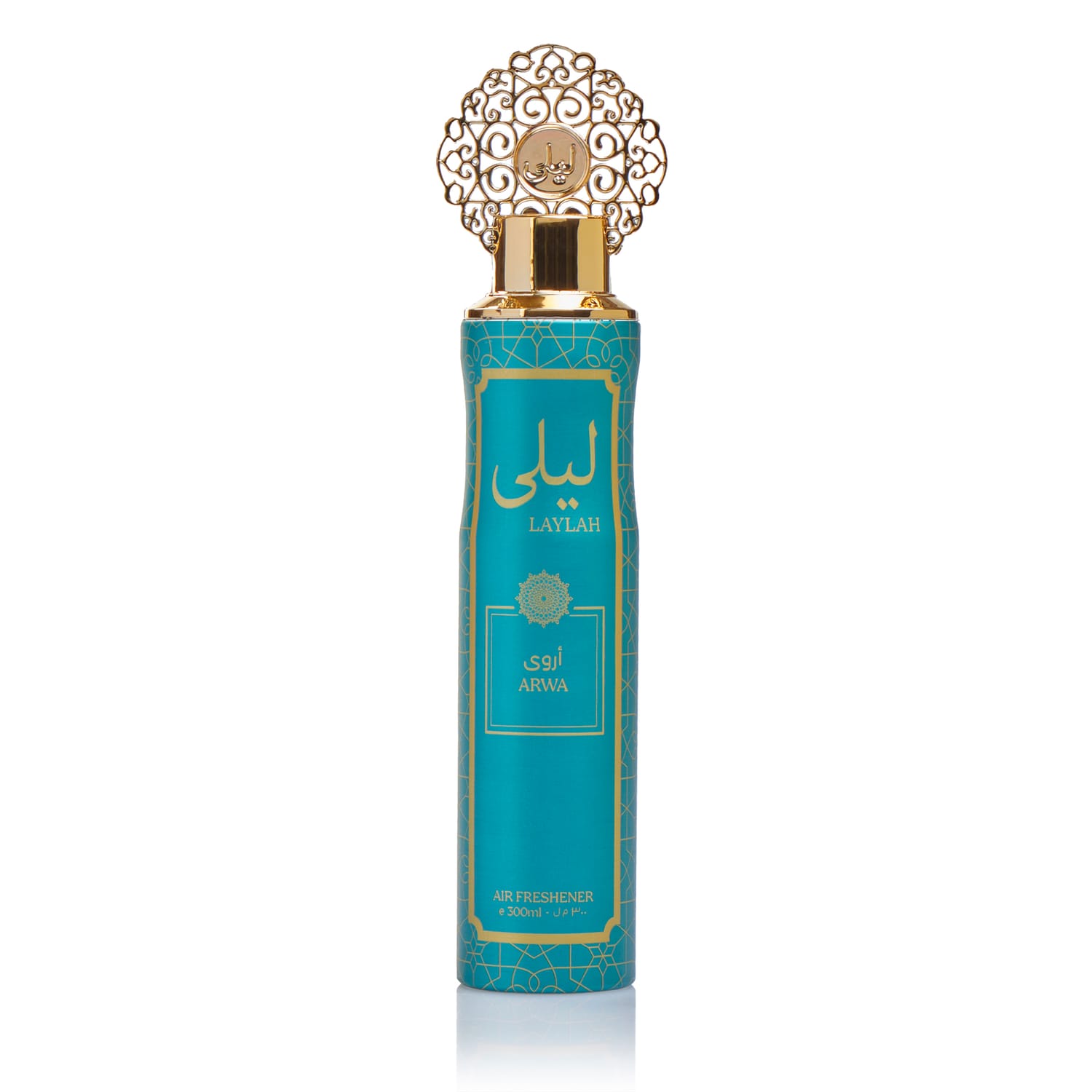 Laylah Air Freshener 300ml - Arwa | Home Bargains