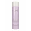 Eluve Glossing Shampoo 250ml
