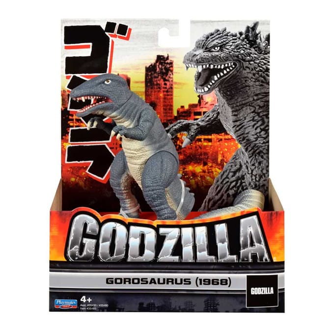 Monsterverse Godzilla Figure - Rodan