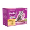 Whiskas Kitten 2-12 Months Poultry in Jelly Pouches 12 x 85g  