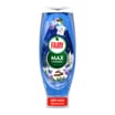 Fairy Max Power Washing Up Liquid Mrs Hinch's Alpine Escape 730ml