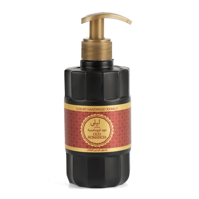 Laylah Luxury Handwash 300ml - Royal Oud