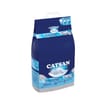 Catsan Hygiene Plus Non-Clumping Cat Litter 20L