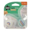 Tommee Tippee Night Time 2 Orthodontic Soothers 6-18m - Glow In the Dark