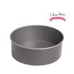 Jane Asher 8" Round Loose Base Cake Tin