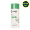 Coats Gentle Hydrating Toning Milk 125ml
