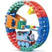 Tomy: Thomas and Friends Loop the Loop Track