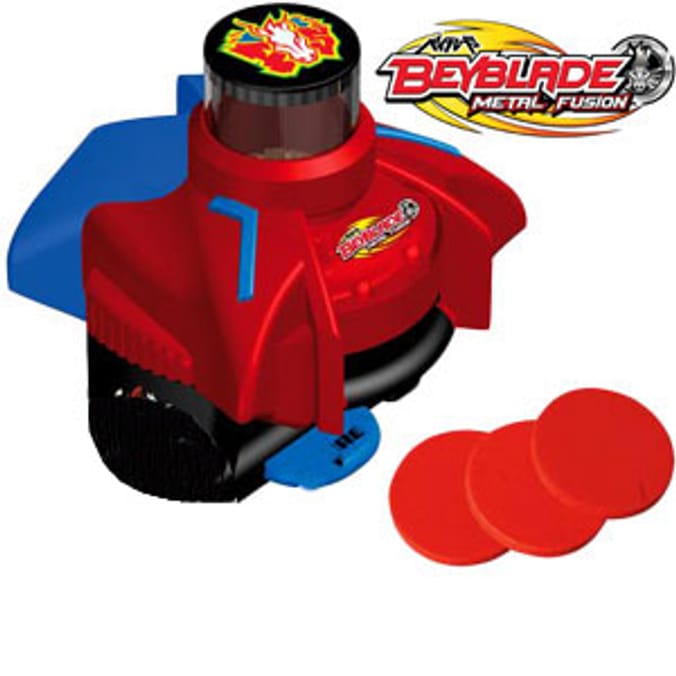 BeyBlade Metal Fusion: Bey Disk 