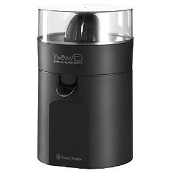 Russell Hobbs Citrus Juicer by Marco Pierre White Home Bargains