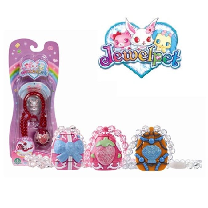 Jewelpet: Jewel Charm Necklace Deluxe (Set of 3)