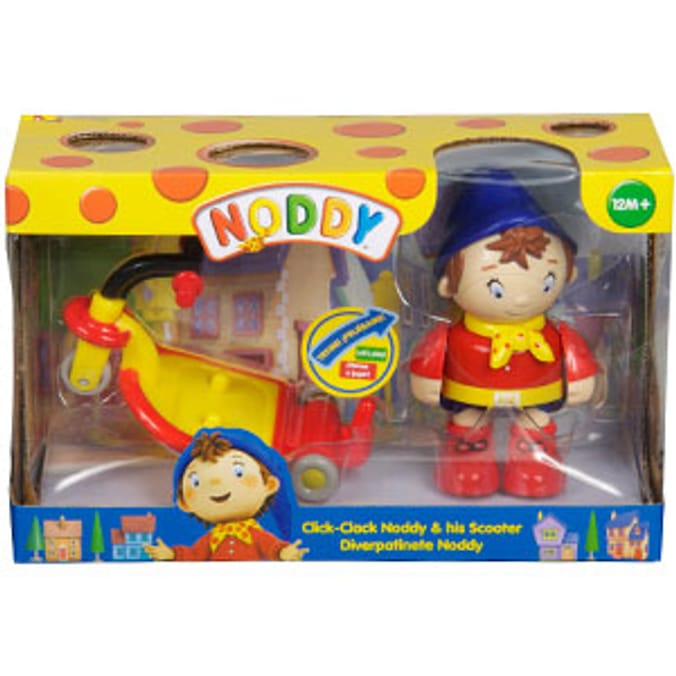 Noddy toys sale home bargains