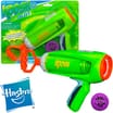 Hasbro Koosh Galaxy Komet Hunter Ball Launcher