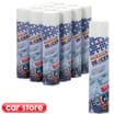 Car Store De-Icer (12 x 600ml Cans) 