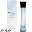 Giorgio Armani: Armani Code Luna EDT 50ml