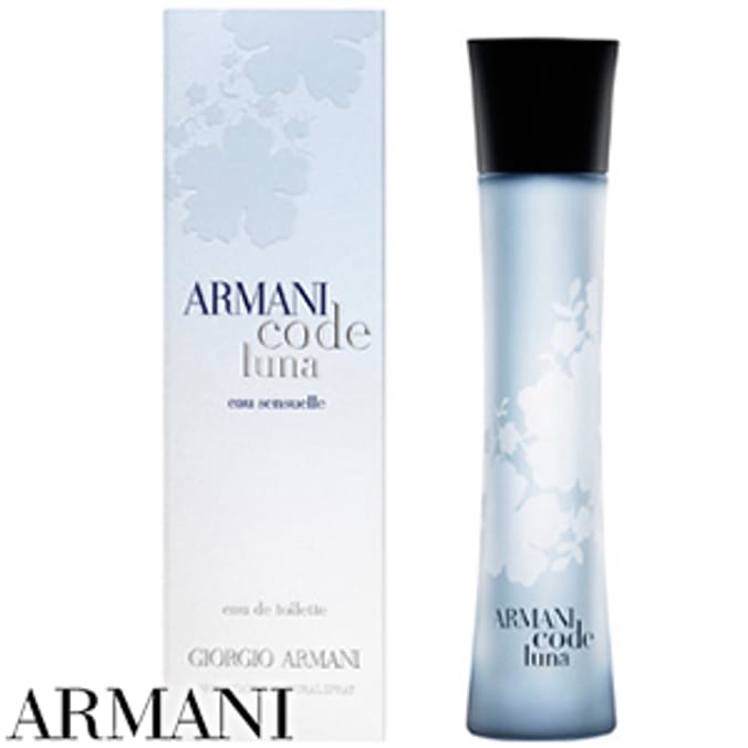 Armani code 2025 luna 50ml