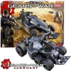 Gears of War Armadillo Construction Set