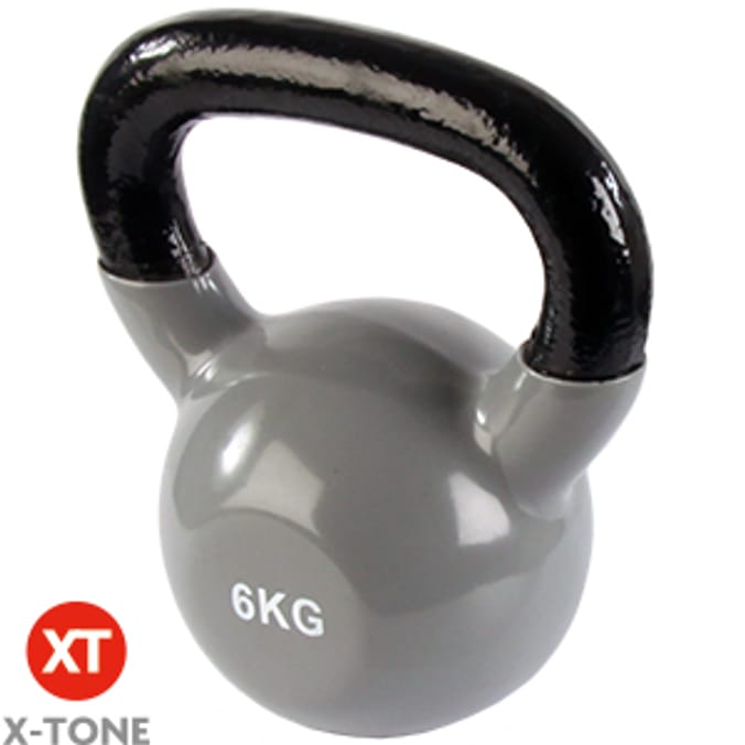 Home bargains kettlebells new arrivals