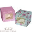 Buttermere Cottage Cupcake Boxes (144 x Single Boxes)