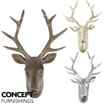 Stag Head Wall Mount