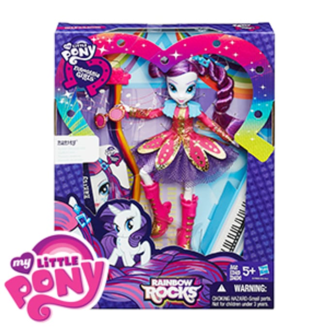 Rarity doll deals